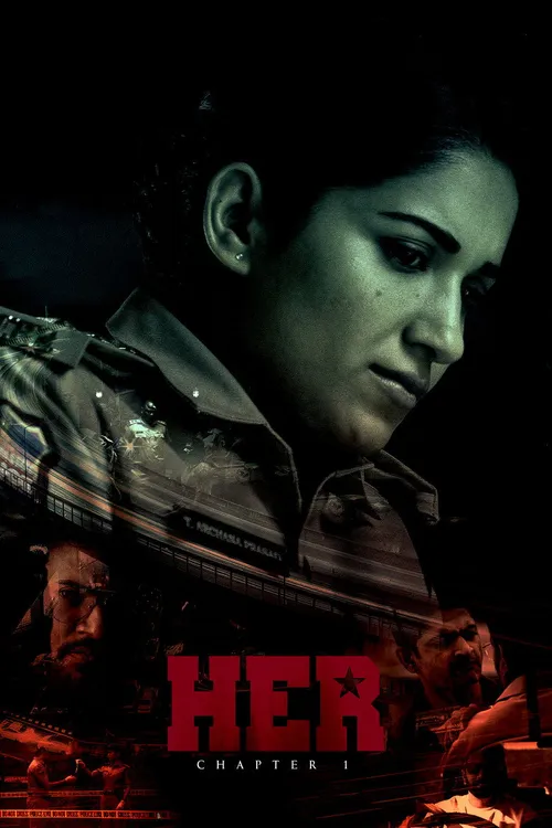 HER: Chapter 1 (2023) পোস্টার