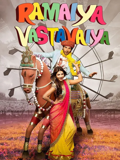Ramaiya Vastavaiya (2013) poster