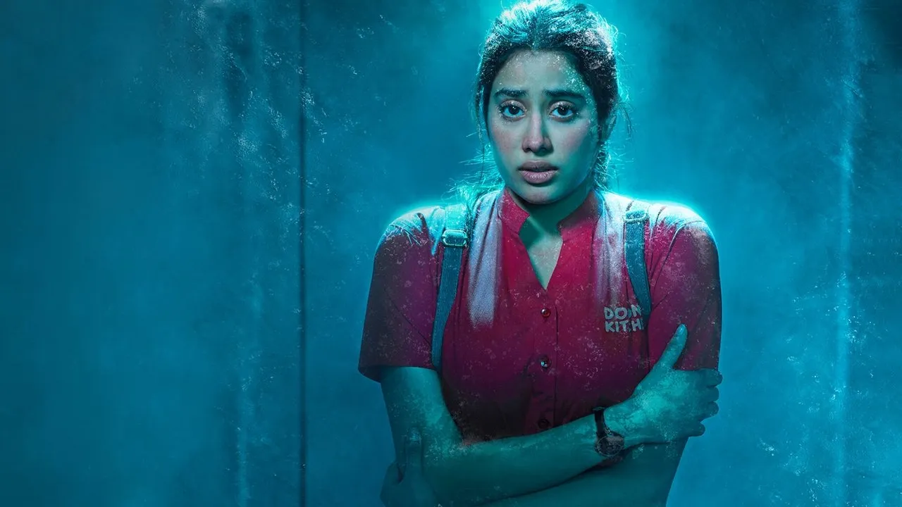Mili (2022) still