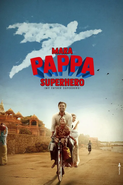 Mara Pappa Superhero (2024) পোস্টার