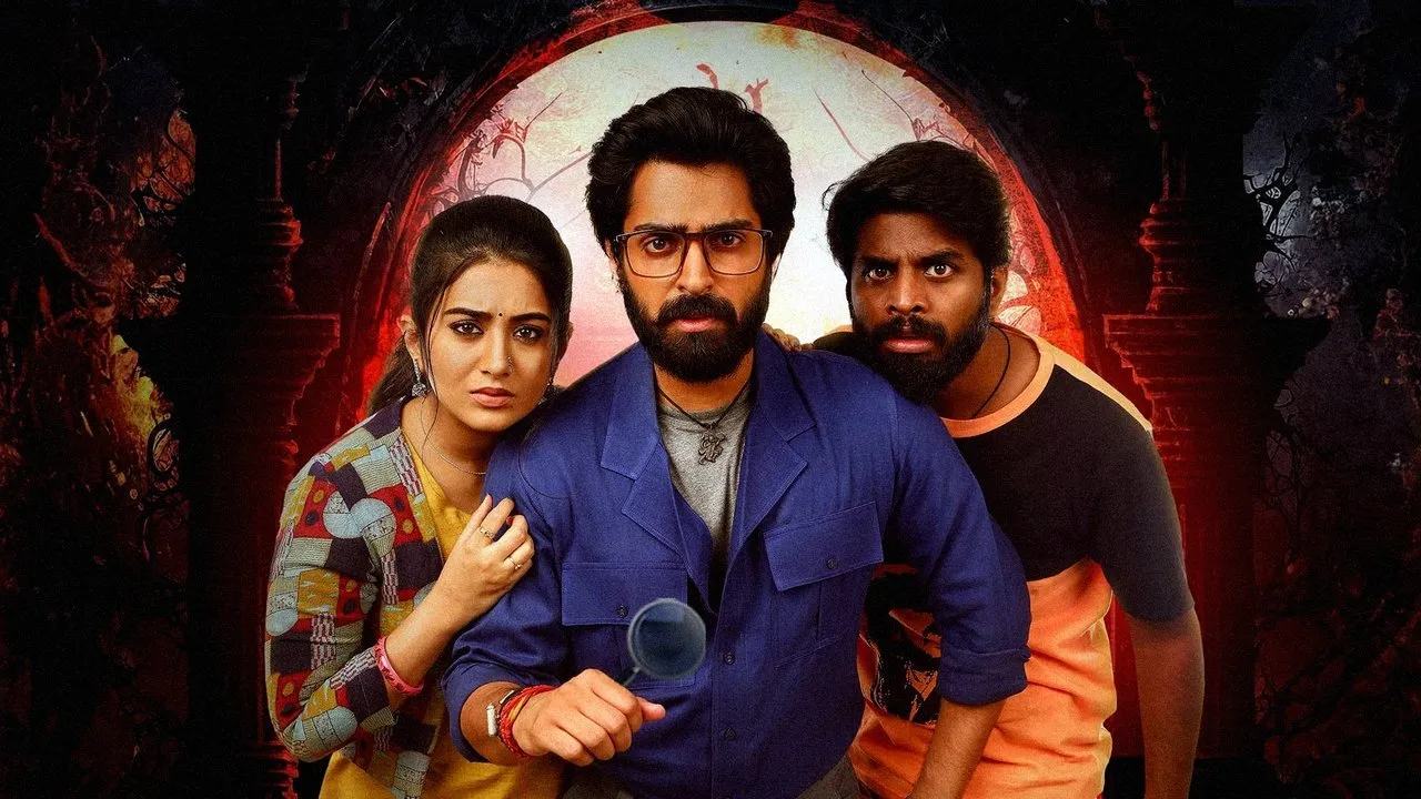 Bhoothaddam Bhaskar Narayana (2024) দৃশ্য
