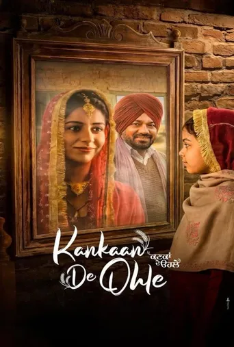 Kankaan De Ohle