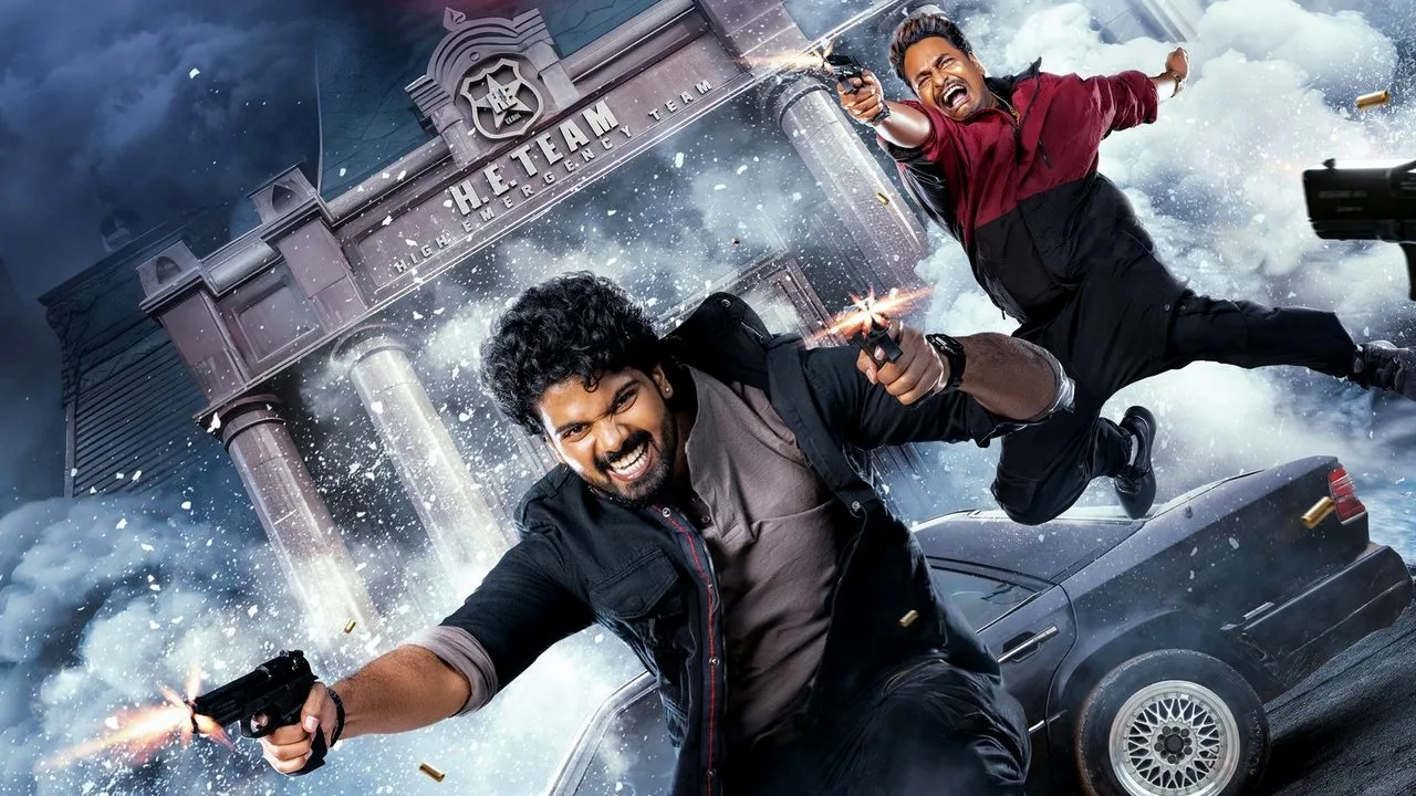 Mathu Vadalara 2 (2024) দৃশ্য