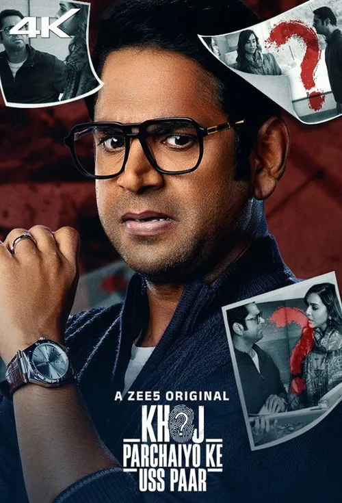 Khoj - Parchaiyo Ke Uss Paar (2024) পোস্টার