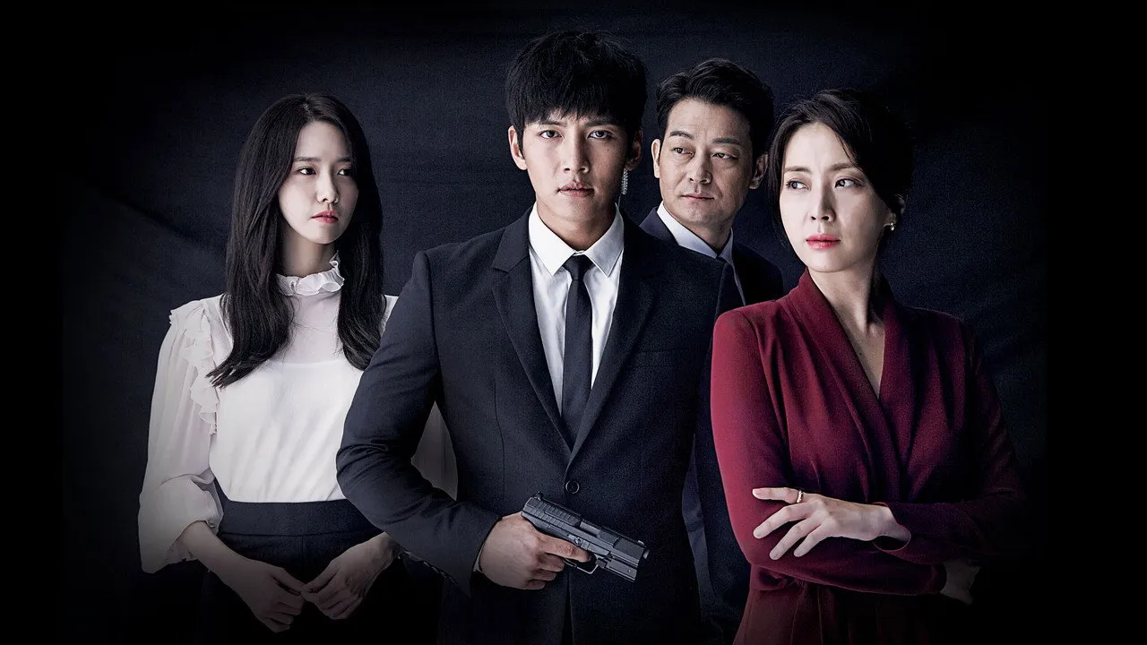 The K2 (2016) still