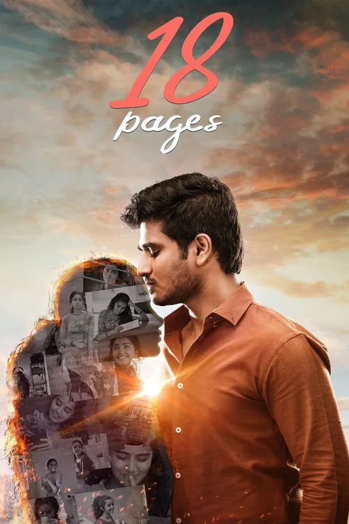 18 Pages (2022) পোস্টার