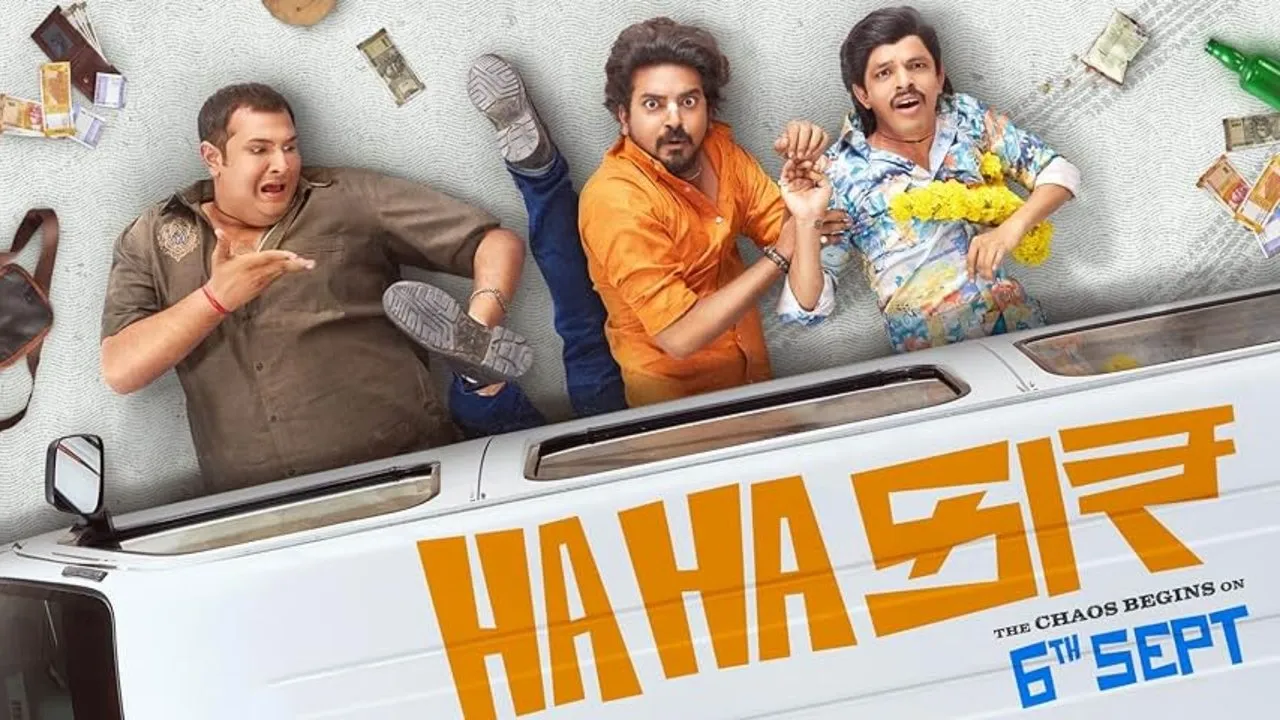 Hahacar (2024) still