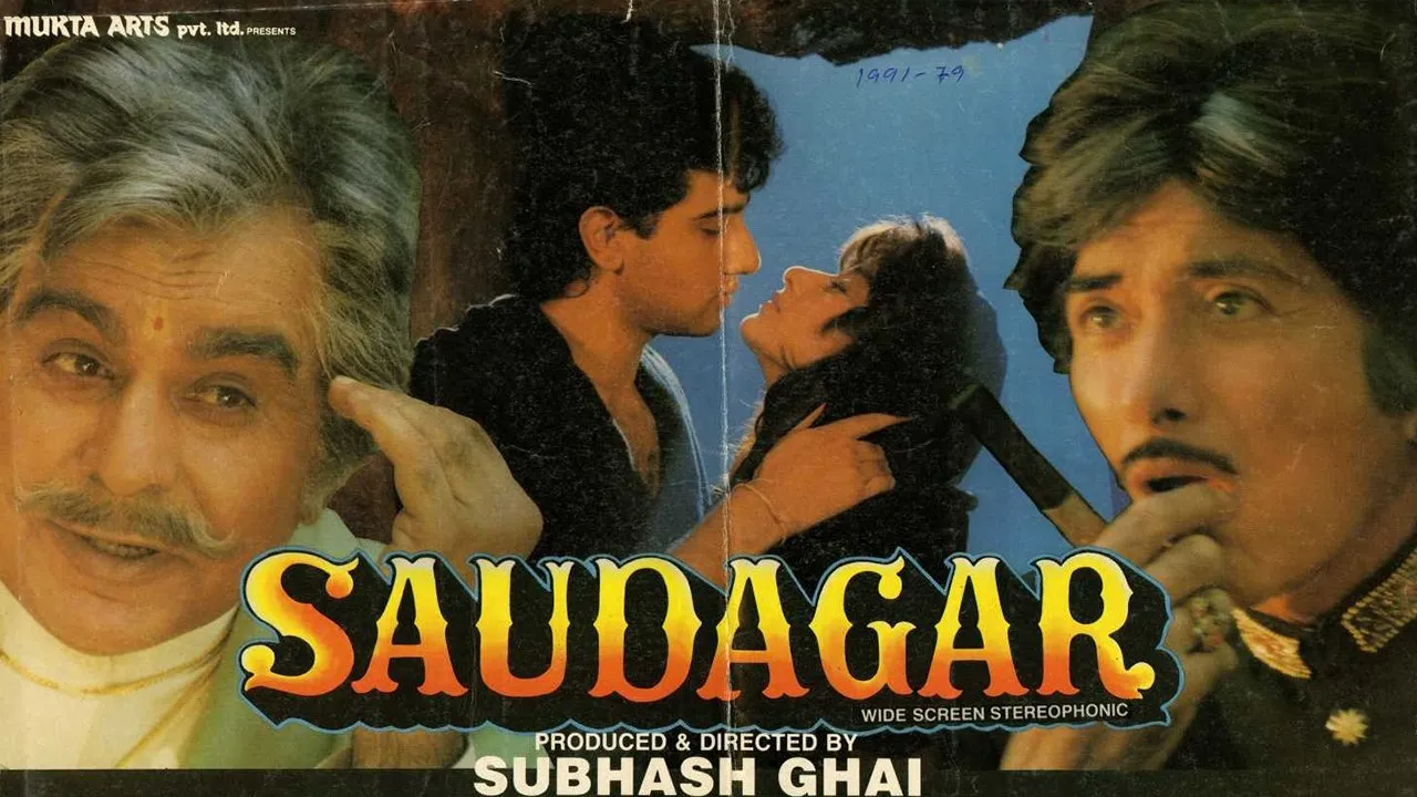 Saudagar (1991) দৃশ্য
