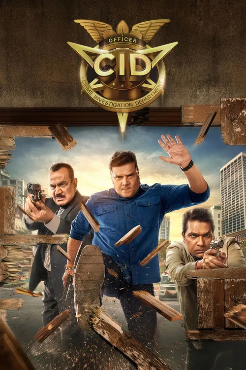 C.I.D. (1998) पोस्टर