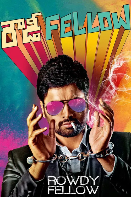 Rowdy Fellow (2014) পোস্টার