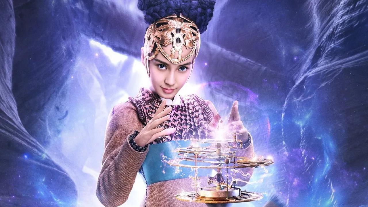 League of Gods (2016) still