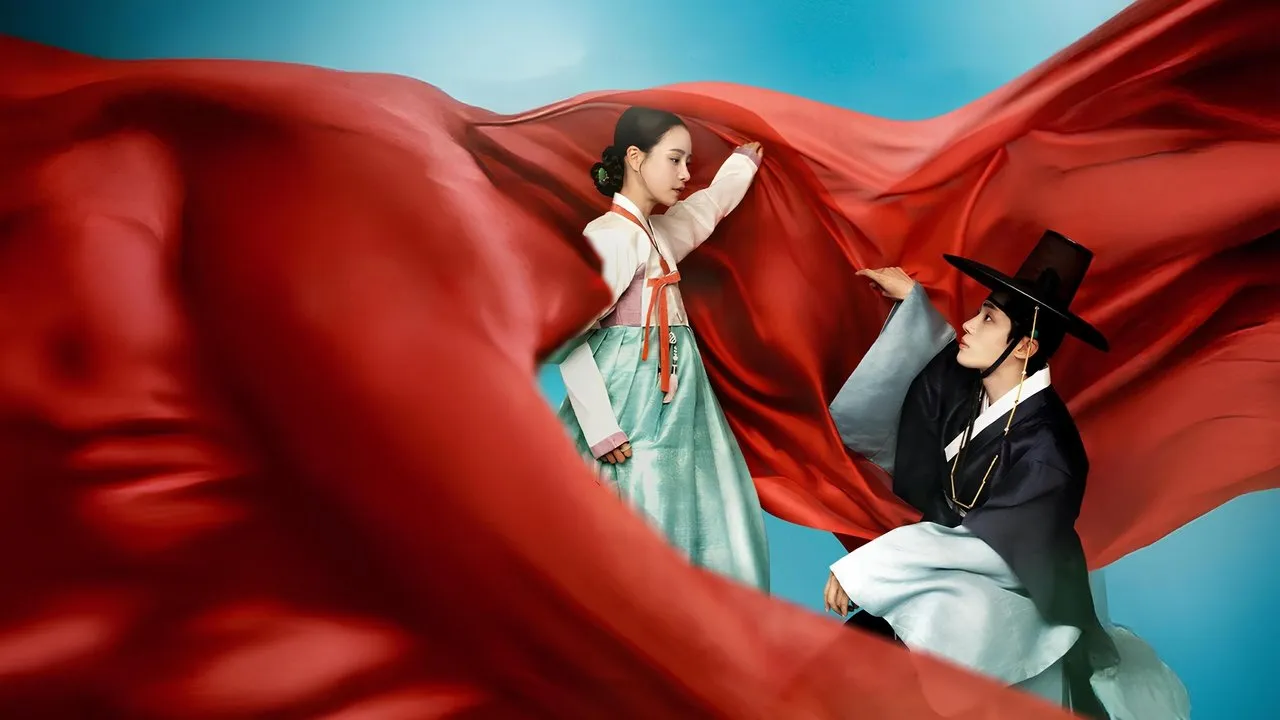 The Tale of Lady Ok (2024) still