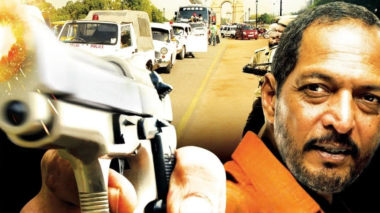 Shagird (2011) दृश्य