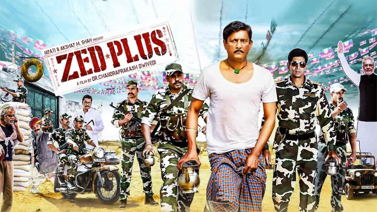Zed Plus (2014) दृश्य
