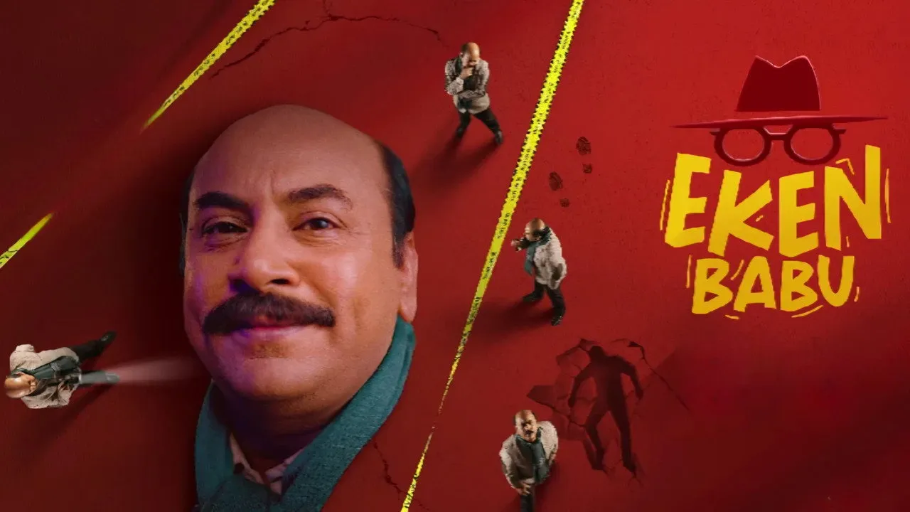 Eken Babu (2018) still