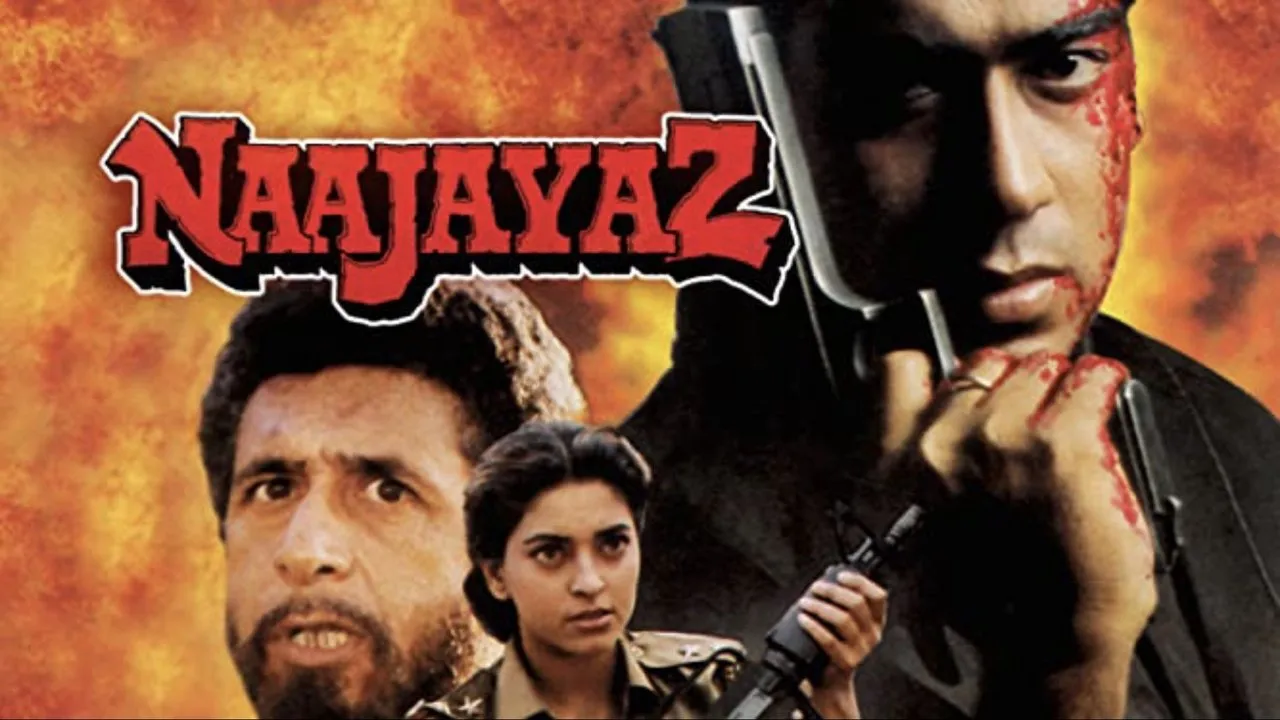 Naajayaz (1995) दृश्य