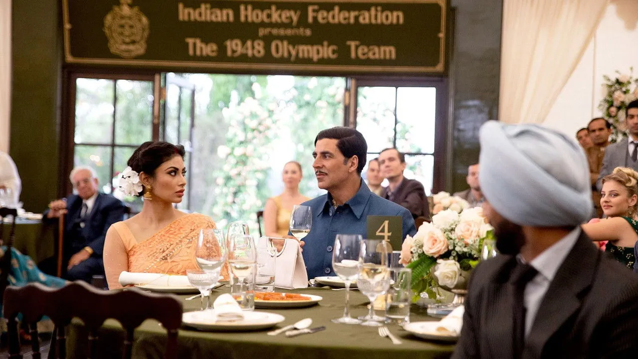Gold (2018) still