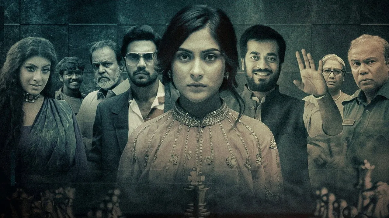 Ami Ki Tumi? (2023) दृश्य