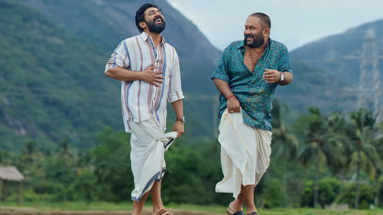 Sarvam Maya (2025) still