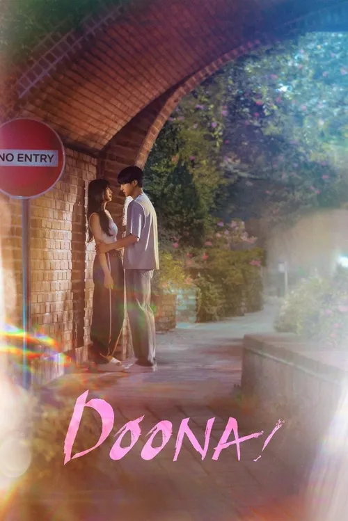 Doona! (2023) পোস্টার