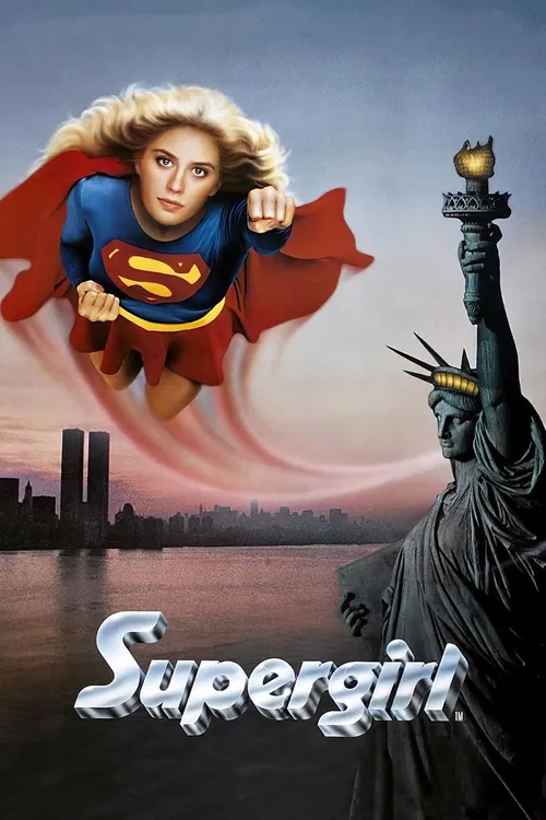 Supergirl (1984) पोस्टर