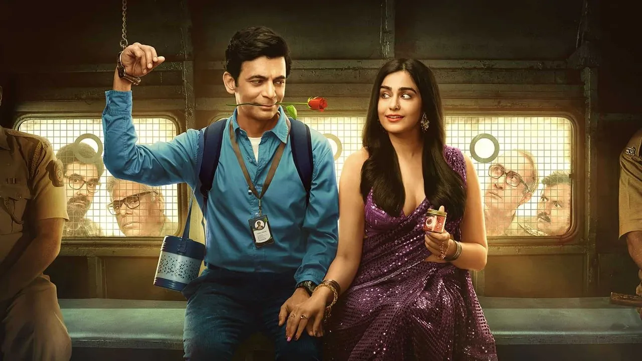 Sunflower (2021) দৃশ্য