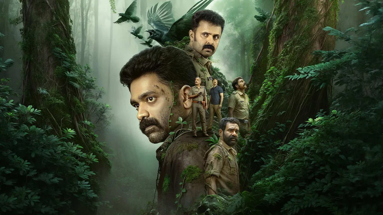 Sambhavam Adhyayam Onnu (2026) still