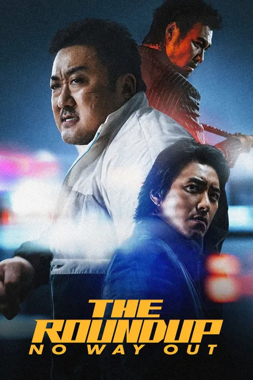 The Roundup: No Way Out (2023) पोस्टर