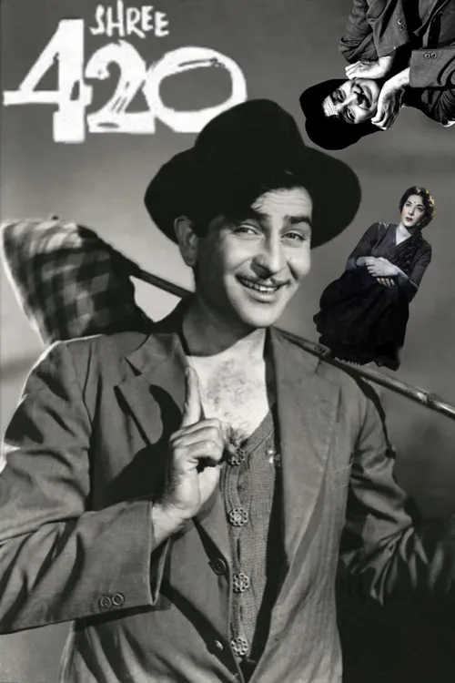 Shree 420 (1955) পোস্টার