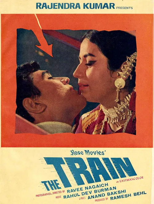 The Train (1970) পোস্টার