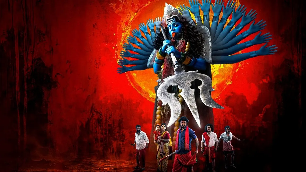 Om Kali Jai Kali (2025) दृश्य