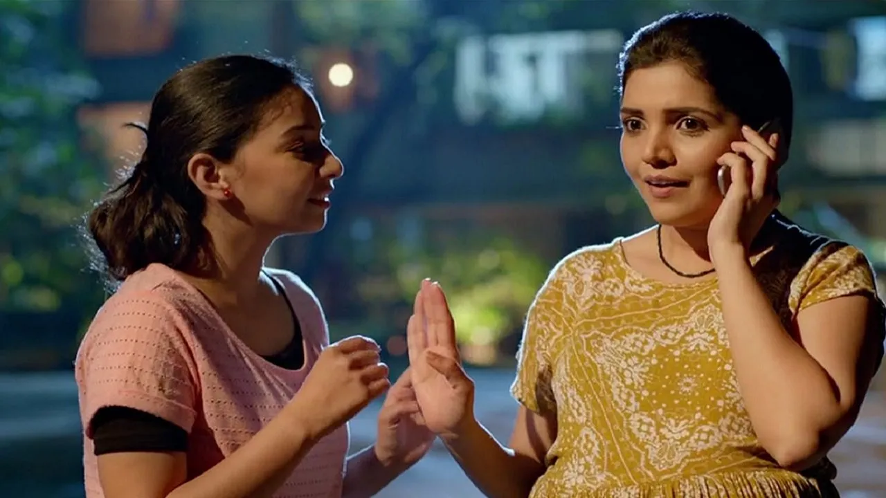 Mumbai Pune Mumbai 3 (2018) দৃশ্য
