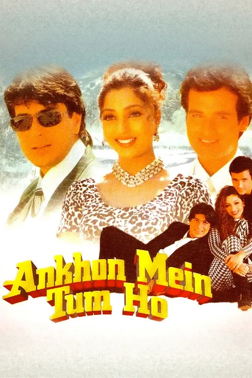 Ankhon Mein Tum Ho (1997) পোস্টার