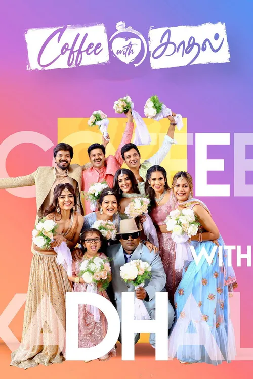 Coffee With Kadhal (2022) पोस्टर