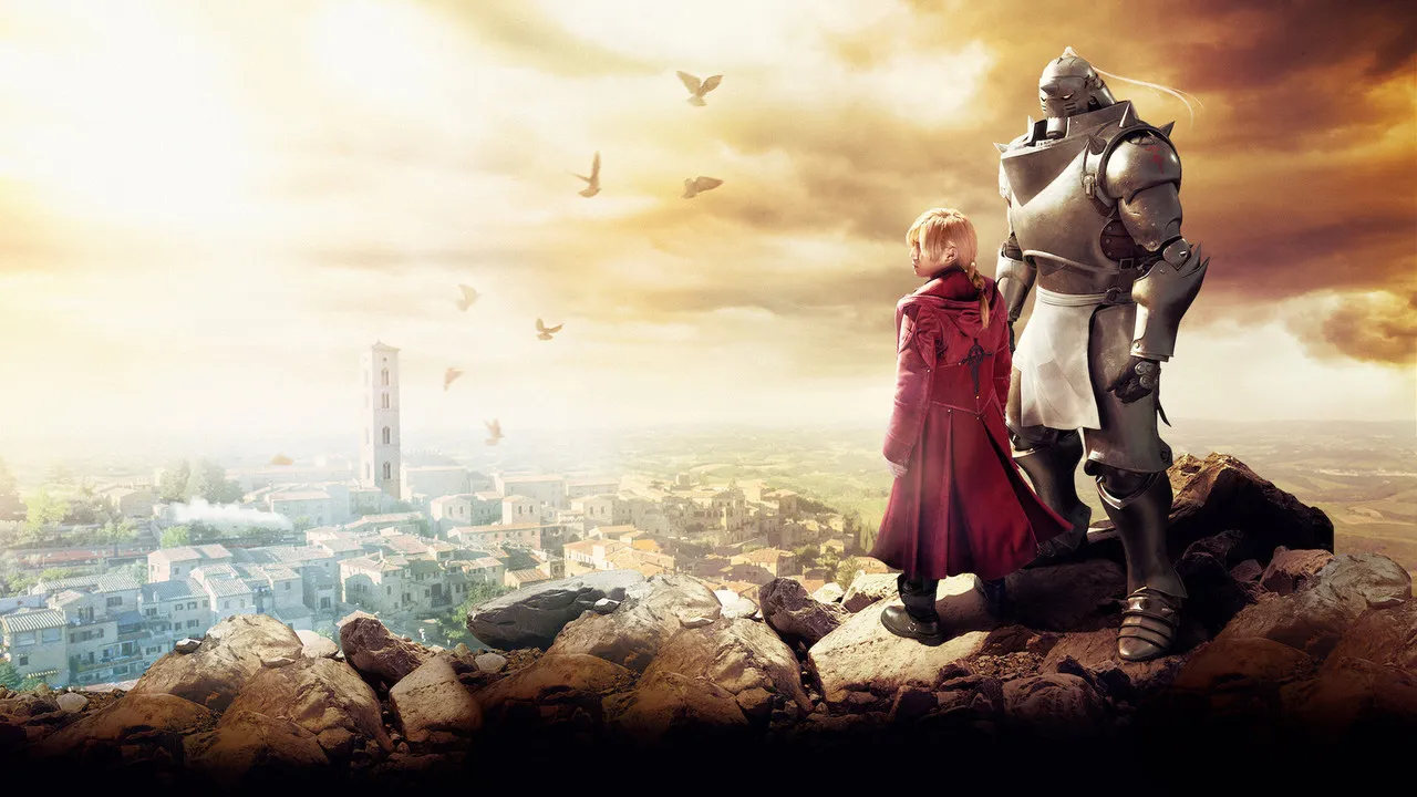 Fullmetal Alchemist (2017) दृश्य