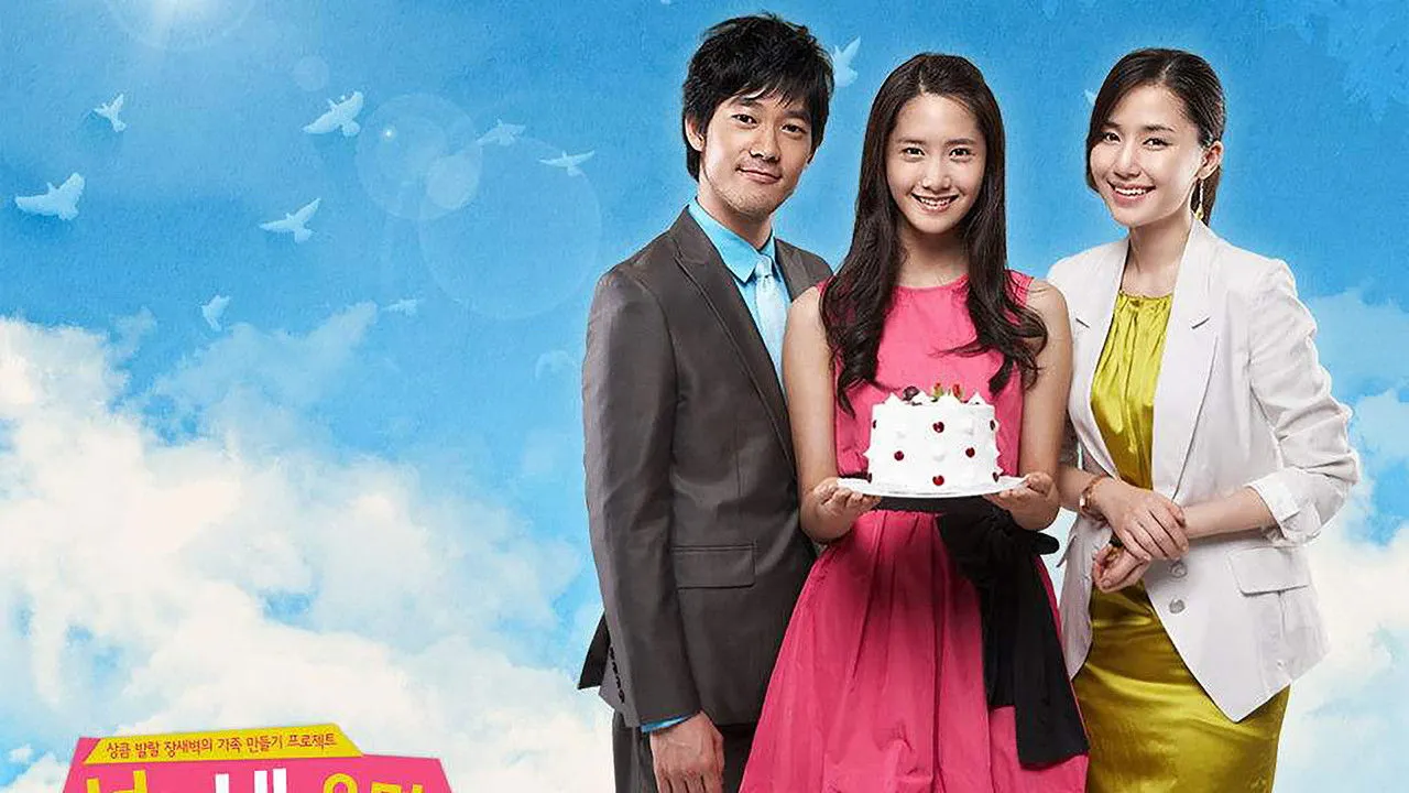 You are My Destiny (2008) still