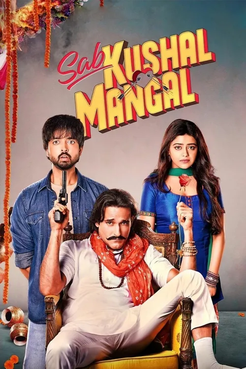 Sab Kushal Mangal (2020) पोस्टर