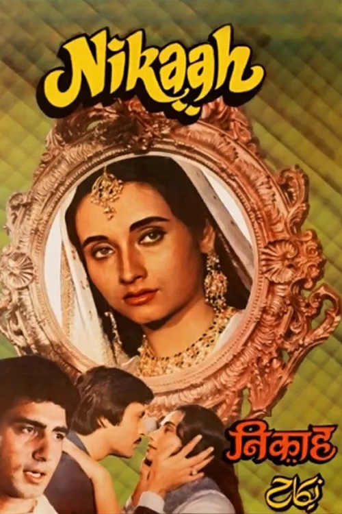 Nikaah (1982) পোস্টার