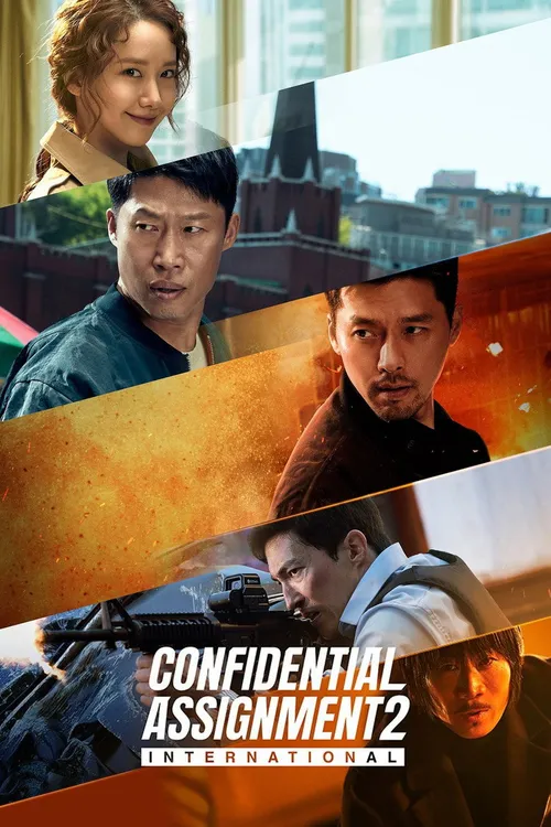 Confidential Assignment 2: International (2022) পোস্টার