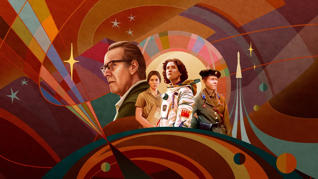 Star City (2026) still