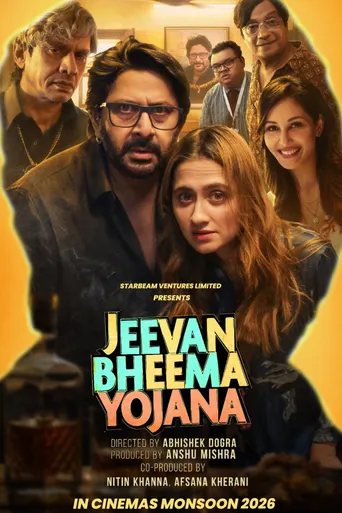 Jeevan Bheema Yojana