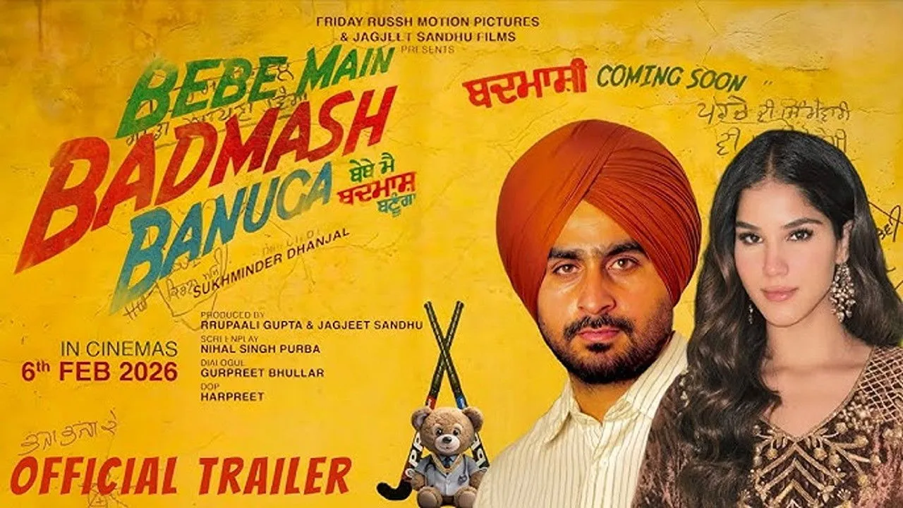 Bebe Main Badmash Banuga (2026) দৃশ্য