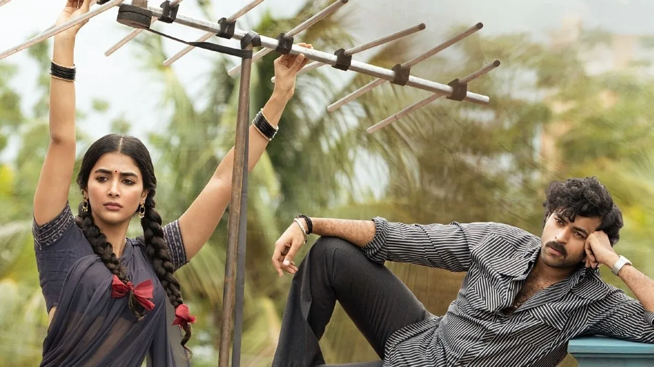 Gaddalakonda Ganesh (2019) still