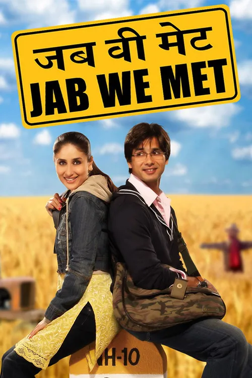 Jab We Met (2007) पोस्टर
