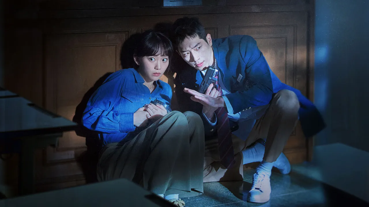 Undercover High School (2025) দৃশ্য