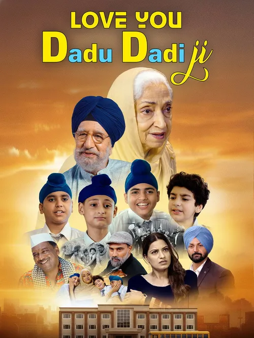 Love You Dadu Dadi Ji (2026) पोस्टर