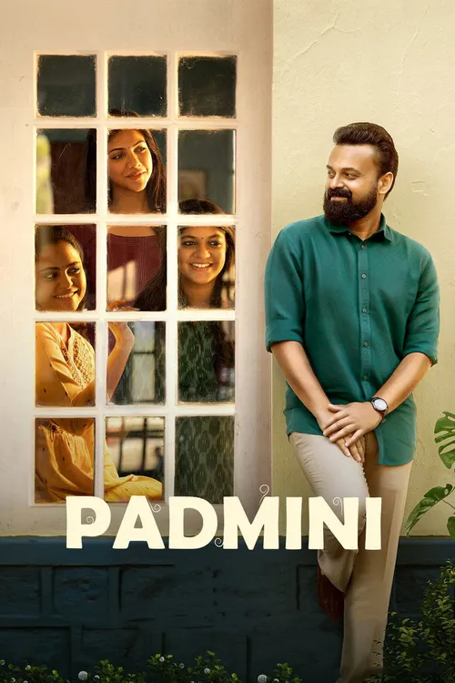 Padmini (2023) পোস্টার