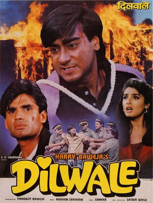 Dilwale (1994) পোস্টার
