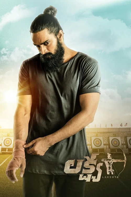 Lakshya (2021) পোস্টার