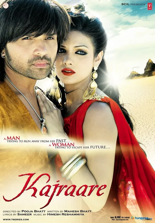 Kajraare (2010) পোস্টার